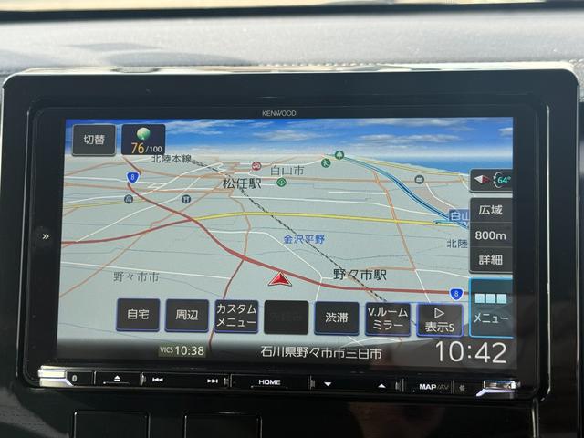 デリカD:5 ジャスパー(16枚目)