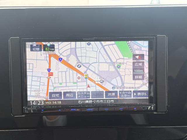 ノート Ｓ　ＦＯＵＲ（23枚目）