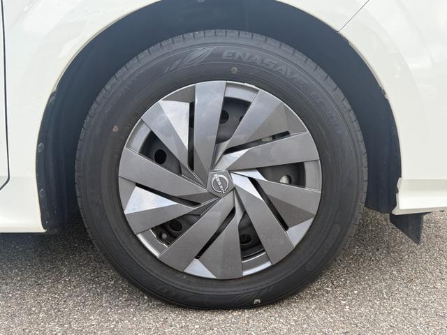 ノート Ｓ　ＦＯＵＲ（42枚目）