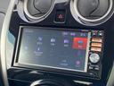 メダリスト【タイミングチェーン】【大阪仕入】【禁煙車】　【スーパーチャージャー】【全方位カメラＢｌｕｅｔｏｏｔｈオーディオ地デジＳＤナビ】【ハーフレザーシート】【スマートキー＆プッシュスタート】コーナーセンサー　ＥＴＣ　Ｉストップ　オートライト　盗難防止（26枚目）