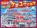サムネイル55