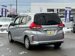 �ե꡼�ɡ� �ǡ��ۥ�����󥷥� 1157414A30251227W002 7