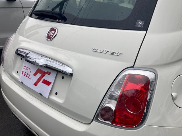 ツインエア ポップ ワンオーナー車 スタッドレスタイヤ付き キーレスエントリー 純正CDオーディオ ディーラー車 右ハンドル 運転席・助手席エアバッグ(8枚目)
