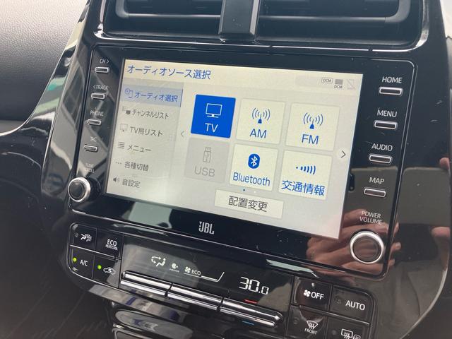 お問い合わせやご質問などもお気軽にご連絡ください！（有）国光マイカーサービス　専用フリーダイヤル：　００７８−６０４５−０７３４　迄