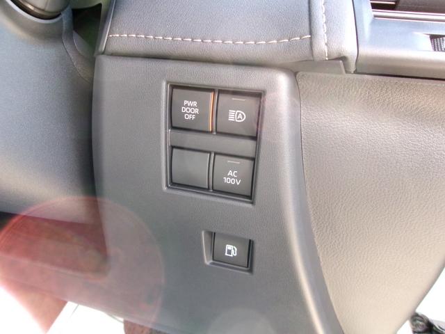 アルファードハイブリッド Z(9枚目)