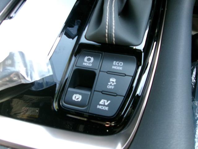 アルファードハイブリッド Z(14枚目)