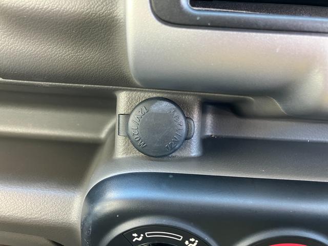 アクセサリーソケット