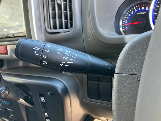 ワイパー操作部