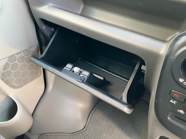 グローブボックス