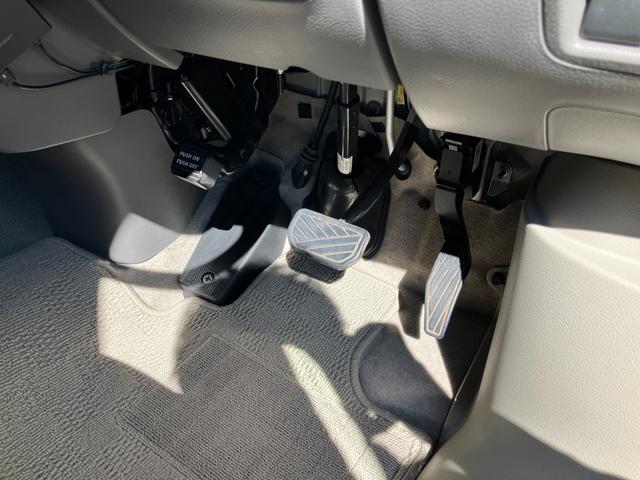 アクセルブレーキペダル