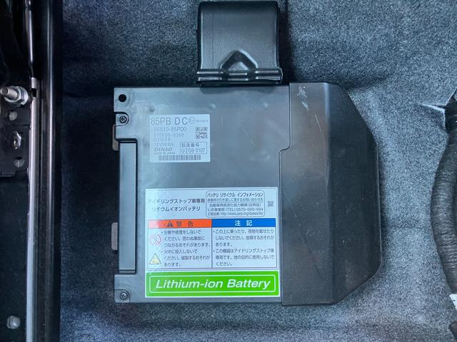 ワゴンR HYBRID FX-S 3型(29枚目)