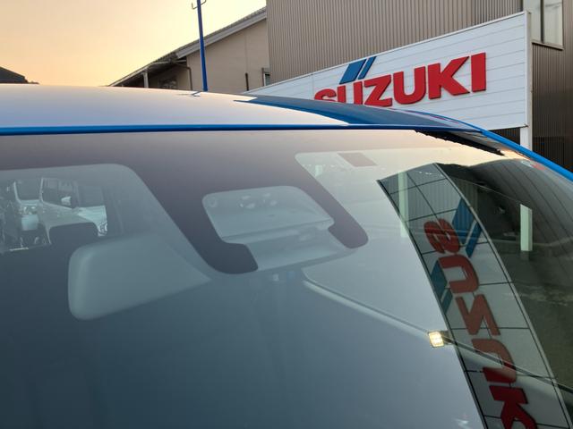 ワゴンＲ ＨＹＢＲＩＤ　ＦＺ　２ＷＤ　全方位モニター付きメモリーナビ装着車（ＴＶ付）　セーフティパッケージ装着車　ＬＥＤヘッドランプ　携帯リモコン　フルオートエアコン　ドラレコ（前のみ）　ステアリングオーディオスイッチ（44枚目）