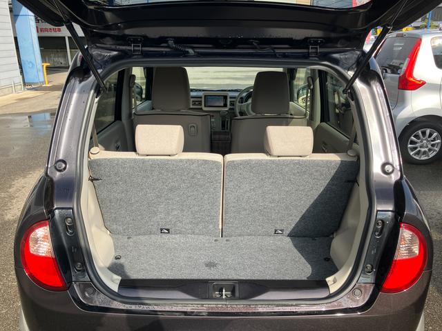 アルトラパン X 2WD 7インチナビ(TV付) バックカメラ レーダーブレーキサポート ディスチャージヘッドランプ 運転席シートヒーター オートライト 6スピーカー 14インチアルミホイール(17枚目)