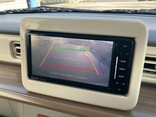 アルトラパン X 2WD 7インチナビ(TV付) バックカメラ レーダーブレーキサポート ディスチャージヘッドランプ 運転席シートヒーター オートライト 6スピーカー 14インチアルミホイール(20枚目)