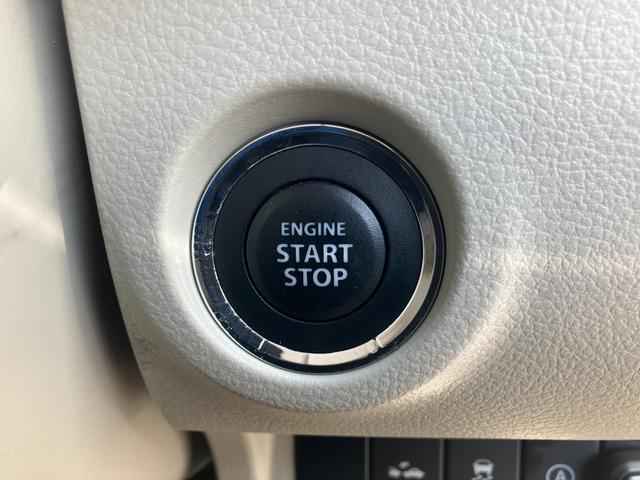 アルトラパン X 2WD 7インチナビ(TV付) バックカメラ レーダーブレーキサポート ディスチャージヘッドランプ 運転席シートヒーター オートライト 6スピーカー 14インチアルミホイール(22枚目)