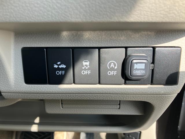 アルトラパン X 2WD 7インチナビ(TV付) バックカメラ レーダーブレーキサポート ディスチャージヘッドランプ 運転席シートヒーター オートライト 6スピーカー 14インチアルミホイール(23枚目)