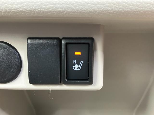 アルトラパン X 2WD 7インチナビ(TV付) バックカメラ レーダーブレーキサポート ディスチャージヘッドランプ 運転席シートヒーター オートライト 6スピーカー 14インチアルミホイール(25枚目)