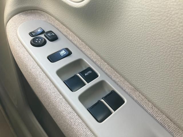 アルトラパン X 2WD 7インチナビ(TV付) バックカメラ レーダーブレーキサポート ディスチャージヘッドランプ 運転席シートヒーター オートライト 6スピーカー 14インチアルミホイール(28枚目)