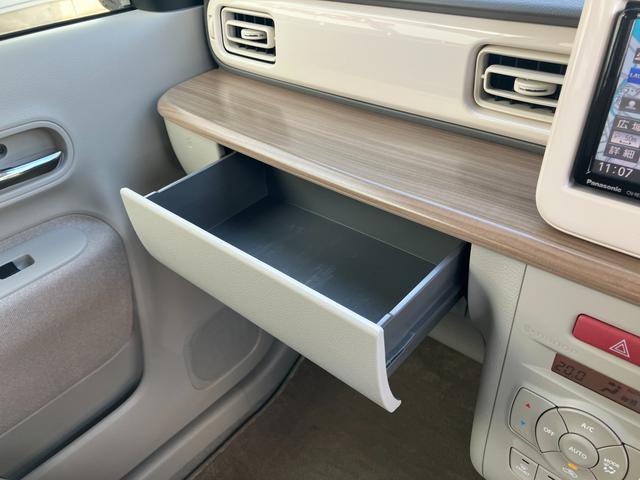 アルトラパン X 2WD 7インチナビ(TV付) バックカメラ レーダーブレーキサポート ディスチャージヘッドランプ 運転席シートヒーター オートライト 6スピーカー 14インチアルミホイール(32枚目)