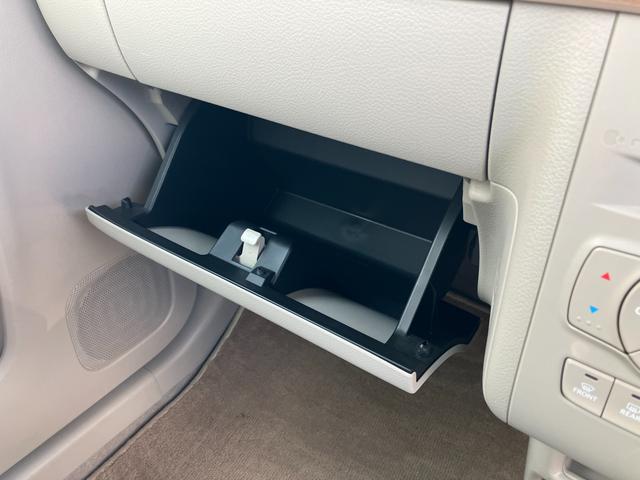 アルトラパン X 2WD 7インチナビ(TV付) バックカメラ レーダーブレーキサポート ディスチャージヘッドランプ 運転席シートヒーター オートライト 6スピーカー 14インチアルミホイール(33枚目)