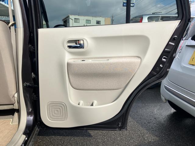 アルトラパン X 2WD 7インチナビ(TV付) バックカメラ レーダーブレーキサポート ディスチャージヘッドランプ 運転席シートヒーター オートライト 6スピーカー 14インチアルミホイール(37枚目)