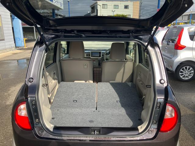 アルトラパン X 2WD 7インチナビ(TV付) バックカメラ レーダーブレーキサポート ディスチャージヘッドランプ 運転席シートヒーター オートライト 6スピーカー 14インチアルミホイール(38枚目)