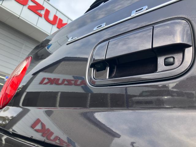 アルトラパン X 2WD 7インチナビ(TV付) バックカメラ レーダーブレーキサポート ディスチャージヘッドランプ 運転席シートヒーター オートライト 6スピーカー 14インチアルミホイール(41枚目)