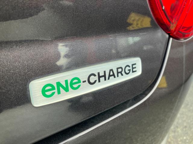 アルトラパン X 2WD 7インチナビ(TV付) バックカメラ レーダーブレーキサポート ディスチャージヘッドランプ 運転席シートヒーター オートライト 6スピーカー 14インチアルミホイール(44枚目)