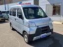 ハイゼットカーゴ デラックス SA3 ナビ、バックカメラ、スマートアシスト3 中古車画像_3