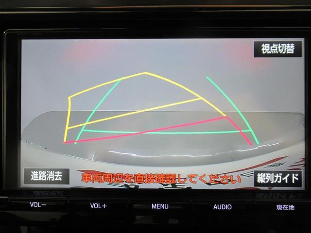 2.5S Aパッケージ フルセグ メモリーナビ DVD再生 後席モニター バックカメラ 衝突被害軽減システム ETC ドラレコ 両側電動スライド LEDヘッドランプ 乗車定員7人 3列シート ワンオーナー 記録簿(6枚目)
