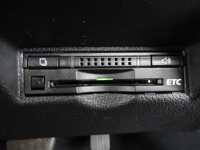Aツーリングセレクション フルセグ メモリーナビ DVD再生 ミュージックプレイヤー接続可 バックカメラ 衝突被害軽減システム ETC LEDヘッドランプ ワンオーナー 記録簿(8枚目)