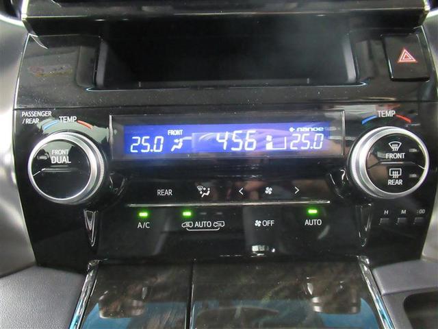 2.5S Cパッケージ フルセグ メモリーナビ DVD再生 後席モニター バックカメラ 衝突被害軽減システム ETC 両側電動スライド LEDヘッドランプ 乗車定員7人 3列シート ワンオーナー 記録簿(7枚目)