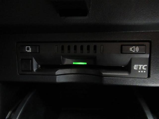 2.5S Cパッケージ 革シート フルセグ メモリーナビ DVD再生 ミュージックプレイヤー接続可 後席モニター バックカメラ 衝突被害軽減システム ETC 両側電動スライド LEDヘッドランプ 乗車定員7人 3列シート(8枚目)
