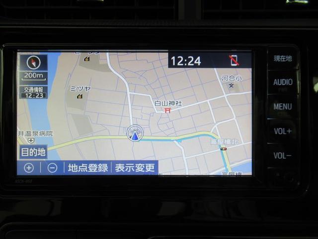 Sスタイルブラック バックカメ プリクラッシュS 1セグ WエアB スマートキーシステム 試乗車アップ LEDライト フルオートエアコン メモリーナビゲーション パワーウィンドウ ドライブレコーダー付 ETC装備 ABS(9枚目)
