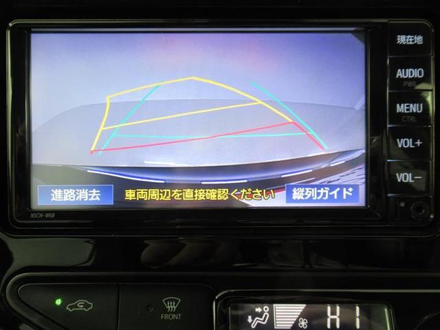 Sスタイルブラック バックカメ プリクラッシュS 1セグ WエアB スマートキーシステム 試乗車アップ LEDライト フルオートエアコン メモリーナビゲーション パワーウィンドウ ドライブレコーダー付 ETC装備 ABS(10枚目)