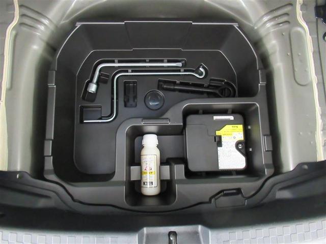 Sスタイルブラック バックカメ プリクラッシュS 1セグ WエアB スマートキーシステム 試乗車アップ LEDライト フルオートエアコン メモリーナビゲーション パワーウィンドウ ドライブレコーダー付 ETC装備 ABS(26枚目)