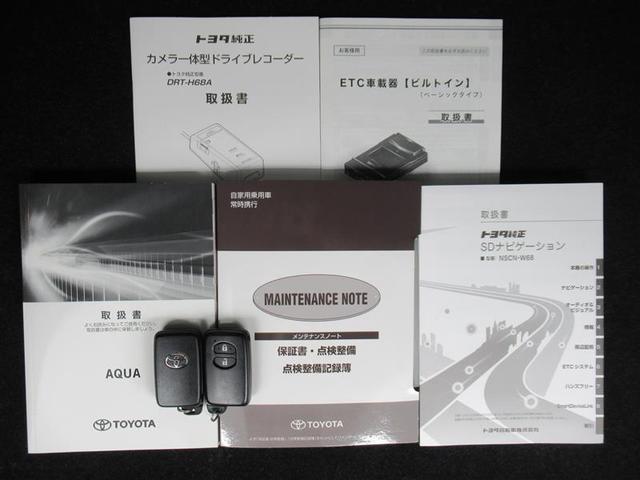 Sスタイルブラック バックカメ プリクラッシュS 1セグ WエアB スマートキーシステム 試乗車アップ LEDライト フルオートエアコン メモリーナビゲーション パワーウィンドウ ドライブレコーダー付 ETC装備 ABS(31枚目)
