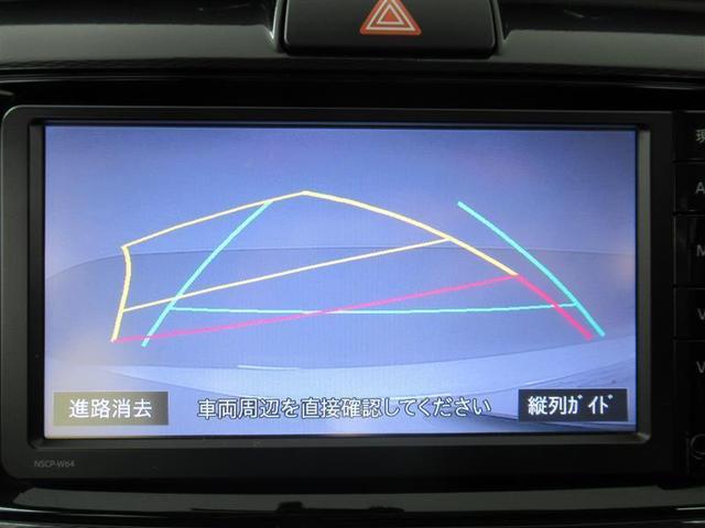 1.5G ワンセグ メモリーナビ ミュージックプレイヤー接続可 バックカメラ 衝突被害軽減システム ETC ドラレコ 記録簿 アイドリングストップ(6枚目)