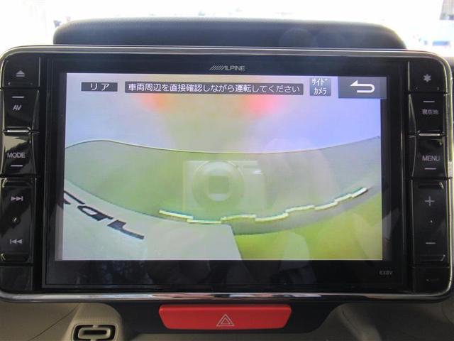 G・Lパッケージ フルセグ メモリーナビ DVD再生 バックカメラ ETC 両側電動スライド HIDヘッドライト 記録簿 アイドリングストップ(6枚目)