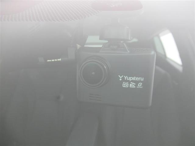 Sセーフティプラス 4WD フルセグ メモリーナビ DVD再生 バックカメラ 衝突被害軽減システム ETC ドラレコ LEDヘッドランプ ワンオーナー 記録簿(12枚目)