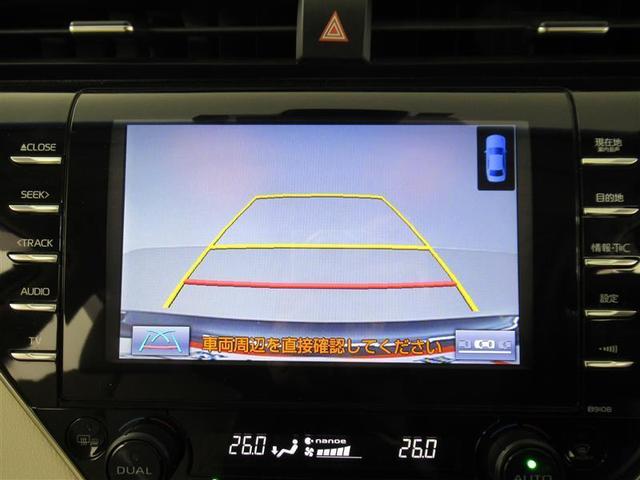 Gレザーパッケージ AUX パワーウィンドウ AC DVD再生機能 LEDヘットライト イモビライザー 地デジ 本革シート レーダークルコン 横滑り防止機能 パワーシート AW メモリ-ナビ CD キーレス エアバッグ(10枚目)