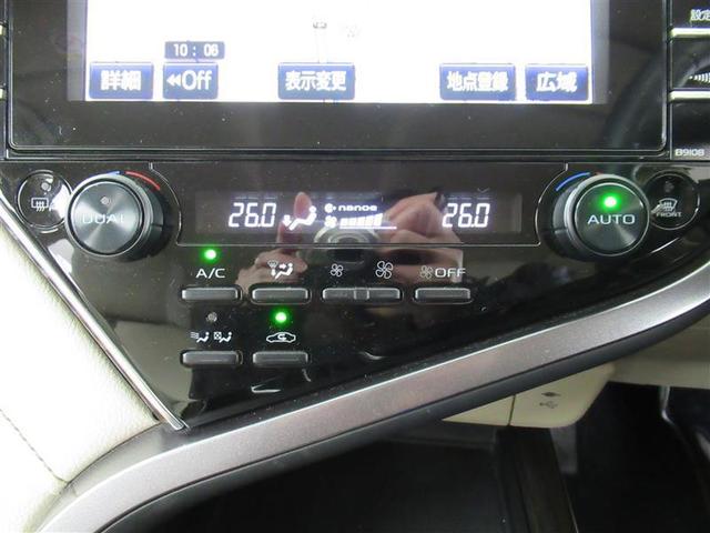 Gレザーパッケージ AUX パワーウィンドウ AC DVD再生機能 LEDヘットライト イモビライザー 地デジ 本革シート レーダークルコン 横滑り防止機能 パワーシート AW メモリ-ナビ CD キーレス エアバッグ(11枚目)