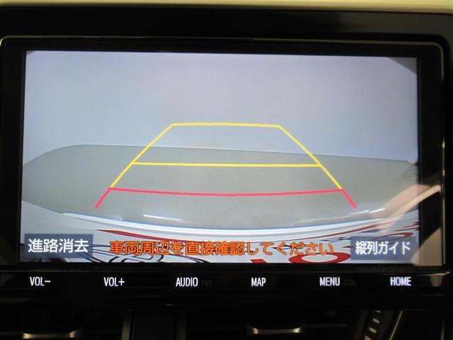 G-T サポカー フルセグテレビ LEDヘッド ワンオーナー車 カーテンエアバック キーフリー CD再生可 DVD Bカメラ ABS アルミホイール スマートキー 横滑り防止機能 ドラレコ ETC エアバッグ(10枚目)