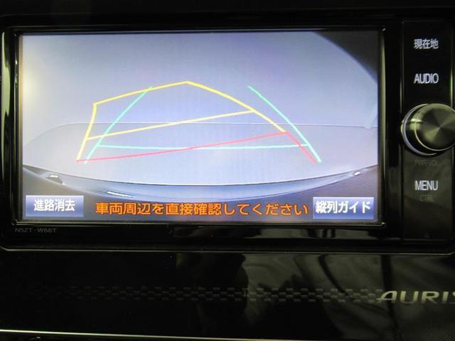 150X Sパッケージ スマートキープッシュスタート イモビ LEDヘッドライト 横滑り防止 フルセグTV ETC付 ドライブレコーダー ナビTV DVD再生 アルミ オートエアコン メモリ-ナビ ワンオーナー 記録簿(10枚目)