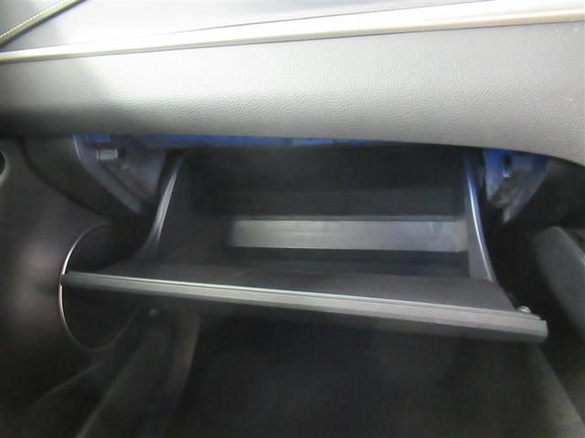 プログレス メタル アンド レザーパッケージ Bカメラ アルミ AUX 黒革シート クルーズコントロール 地デジ DVD 4WD パワーシート 横滑防止装置 ETC ワンオーナー スマートキー ナビTV キーレス 盗難防止装置 エアバッグ ABS(23枚目)