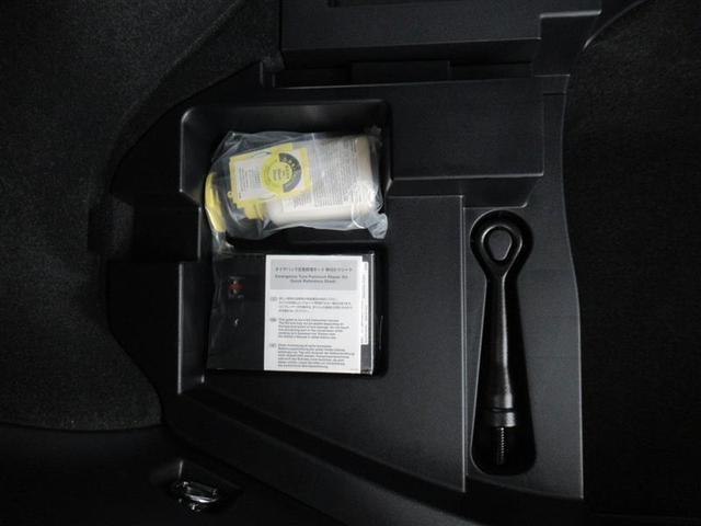 プログレス メタル アンド レザーパッケージ Bカメラ アルミ AUX 黒革シート クルーズコントロール 地デジ DVD 4WD パワーシート 横滑防止装置 ETC ワンオーナー スマートキー ナビTV キーレス 盗難防止装置 エアバッグ ABS(28枚目)