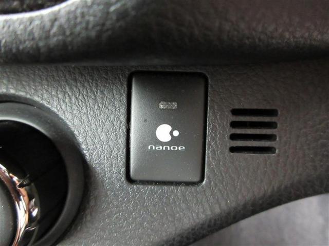 ハイブリッド ジュエラ キーフリー Bカメラ 記録簿 ETC車載器 メモリーナビ 盗難防止装置 DVD再生 ミュージックプレイヤー接続可 助手席エアバッグ 横滑り防止機能 パワーウインドウ ナビ&TV オートエアコン ABS(20枚目)