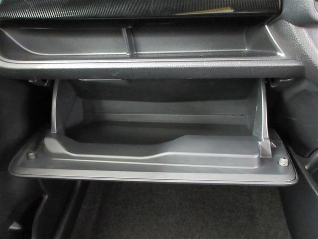 ハイブリッド ジュエラ キーフリー Bカメラ 記録簿 ETC車載器 メモリーナビ 盗難防止装置 DVD再生 ミュージックプレイヤー接続可 助手席エアバッグ 横滑り防止機能 パワーウインドウ ナビ&TV オートエアコン ABS(23枚目)