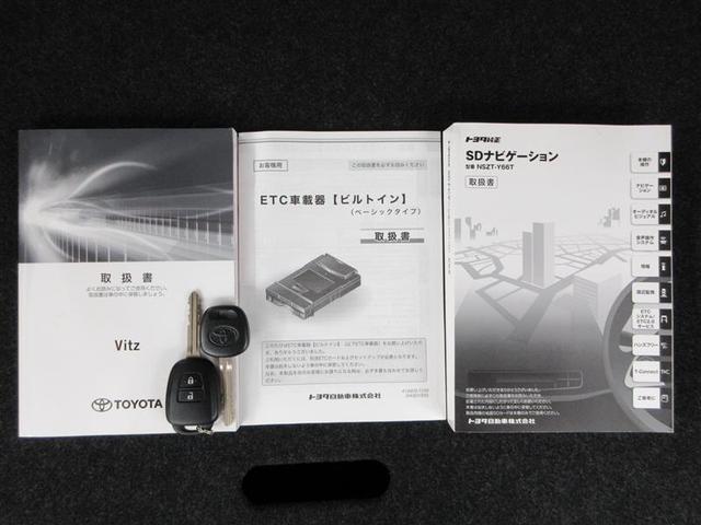 ハイブリッド ジュエラ キーフリー Bカメラ 記録簿 ETC車載器 メモリーナビ 盗難防止装置 DVD再生 ミュージックプレイヤー接続可 助手席エアバッグ 横滑り防止機能 パワーウインドウ ナビ&TV オートエアコン ABS(31枚目)
