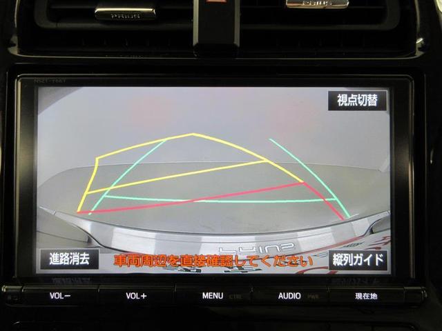 Ａプレミアム　ツーリングセレクション　横滑り防止　電動パワーシート　Ｂカメラ　本革シート　Ｄレコ　ＬＥＤライト　ＤＶＤ　アルミ　フルセグＴＶ　クルーズＣ　ＥＴＣ　イモビ　ナビＴＶ　メモリナビ　サイドエアバッグ　エアバック　キーレス　ＡＢＳ(10枚目)